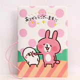 Passport Holder Cover
