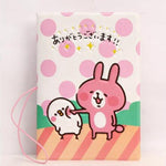Passport Holder Cover