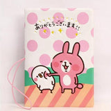 Passport Holder Cover