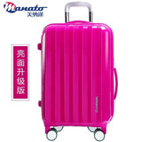 Unisex Rolling Luggage