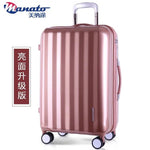 Unisex Rolling Luggage