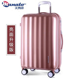 Unisex Rolling Luggage