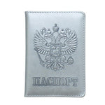 Russian Passport Holders Covers